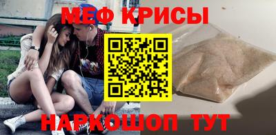 дживик Гусиноозёрск