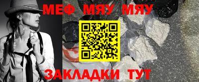 2c-b Гусев