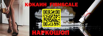дживик Гусиноозёрск