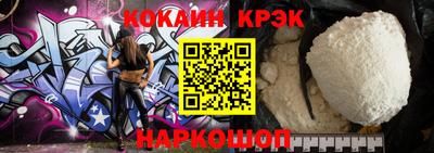 дживик Гусиноозёрск