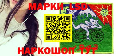 дживик Гусиноозёрск