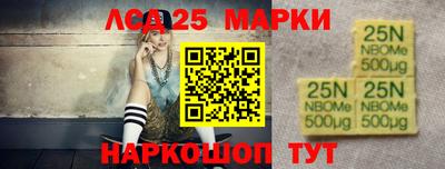 2c-b Гусев