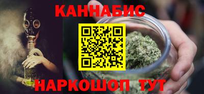 кокаин премиум Гусь-Хрустальный