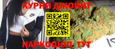 дживик Гусиноозёрск