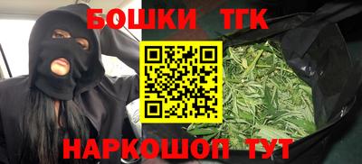 сатива Обнинск