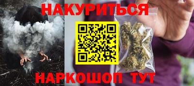 дживик Гусиноозёрск