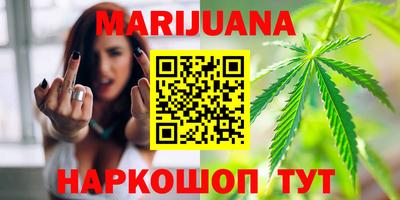 дживик Гусиноозёрск