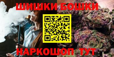 дживик Гусиноозёрск
