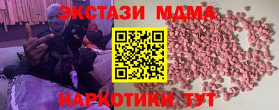 2c-b Гусев