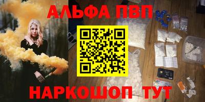 дживик Гусиноозёрск