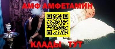 кокаин премиум Гусь-Хрустальный