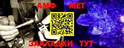 дживик Гусиноозёрск