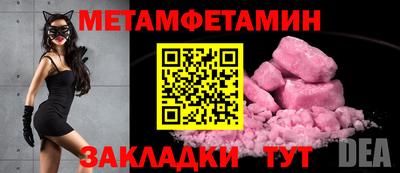 героин Нягань