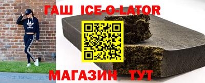 2c-b Гусев