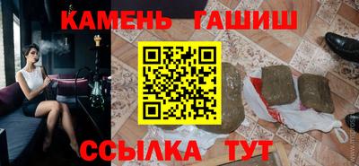 дживик Гусиноозёрск