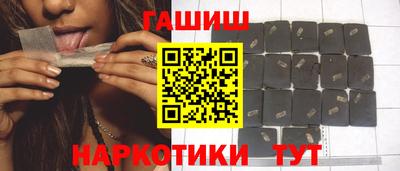 дживик Гусиноозёрск