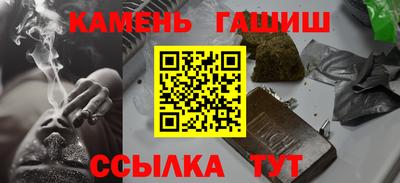 кокаин премиум Гусь-Хрустальный