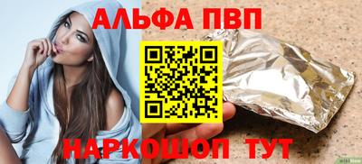 дживик Гусиноозёрск