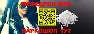 дживик Гусиноозёрск